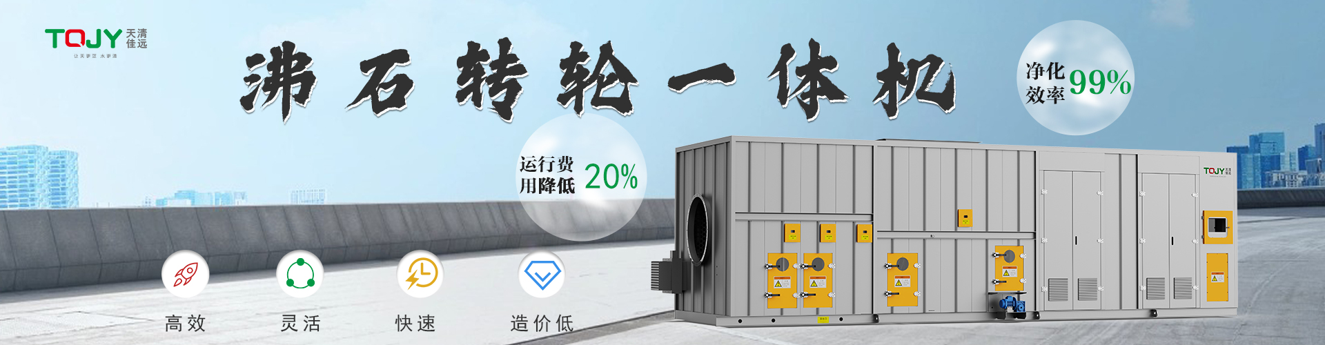 http://www.qugaf.com.cn/contact/