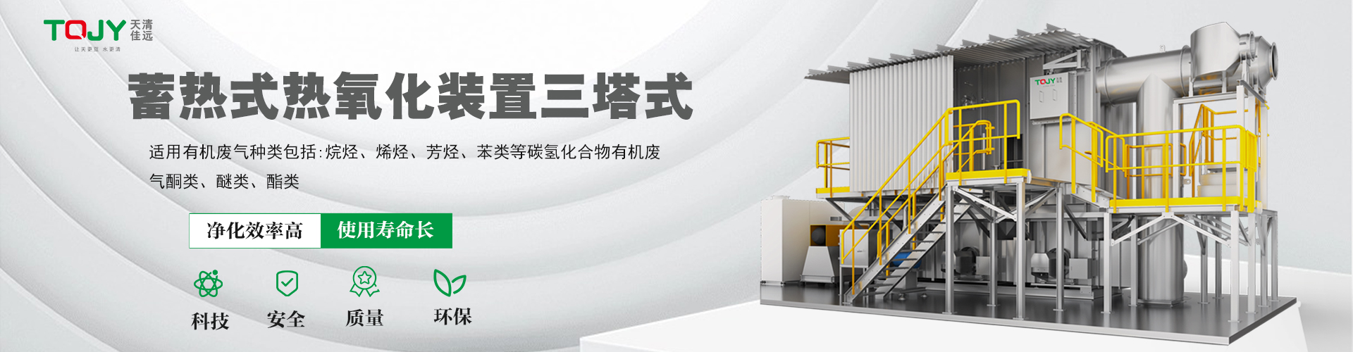 http://www.qugaf.com.cn/products/