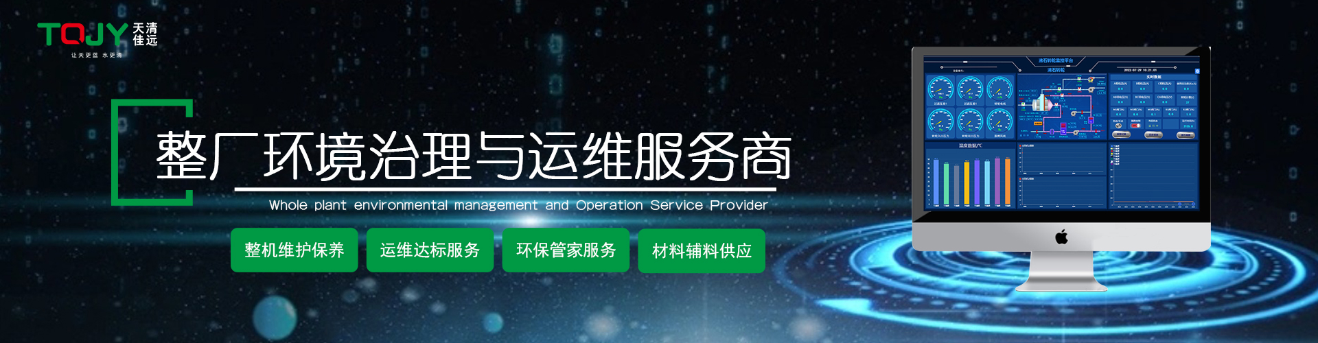 http://www.qugaf.com.cn/feishizhuantongytj/