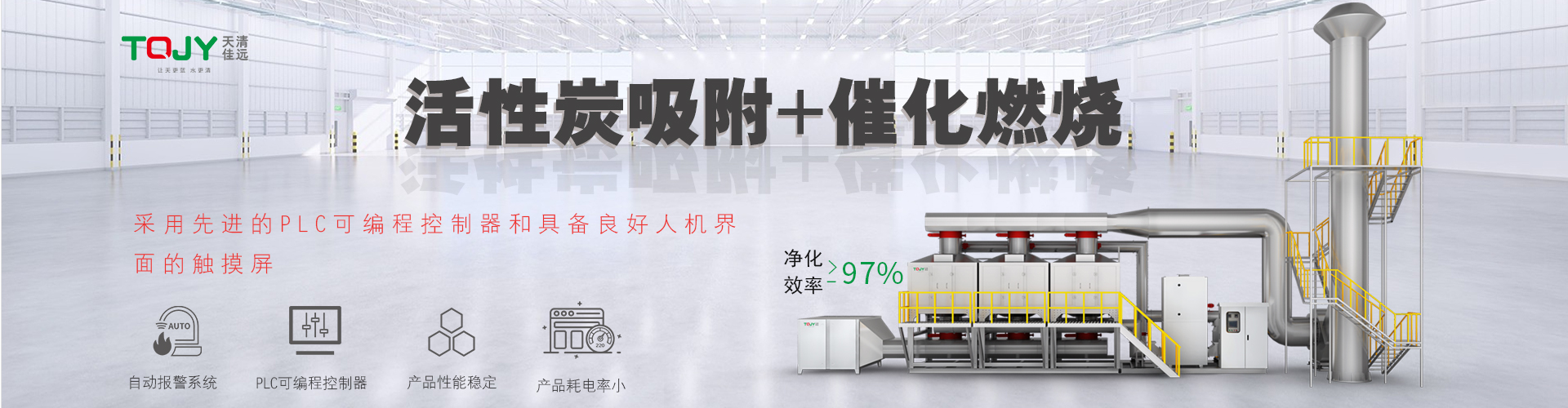 http://www.qugaf.com.cn/products/